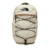 The North Face Раница Borealis Mini NF0A52SW4Q71 Екрю за Унисекс цена
