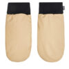 Rains Ръкавици Alta Puffer Mittens 16070 Бежов за Унисекс цена