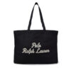 Сак Polo Ralph Lauren за Мъже цена