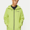 Скиорско яке Quiksilver за Мъже цена