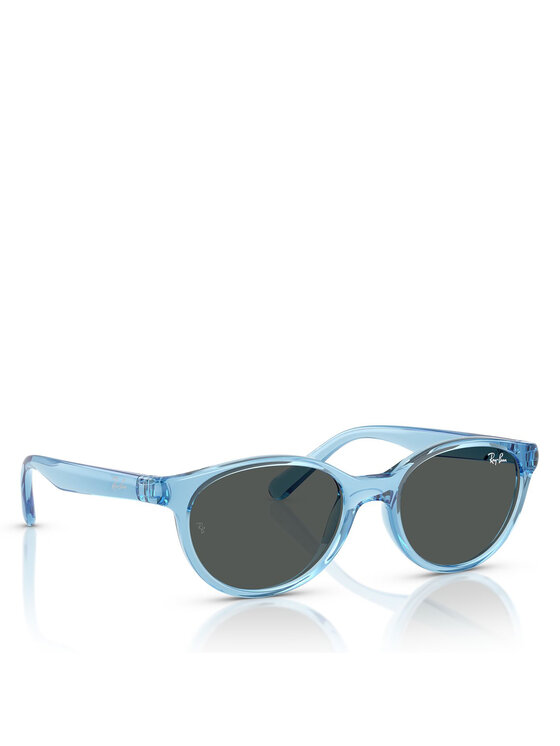 Слънчеви очила Ray-Ban за Бебета цена