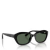 Слънчеви очила Ray-Ban за Бебета цена