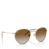 Слънчеви очила Ray-Ban за Жени цена