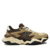 Сникърси Joma за Мъже цена