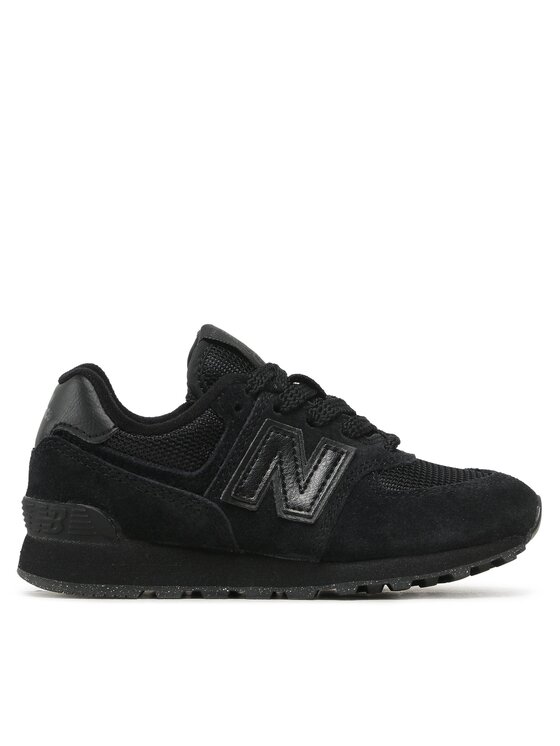 Сникърси New Balance за Бебета цена