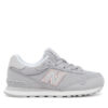 Сникърси New Balance за Бебета цена