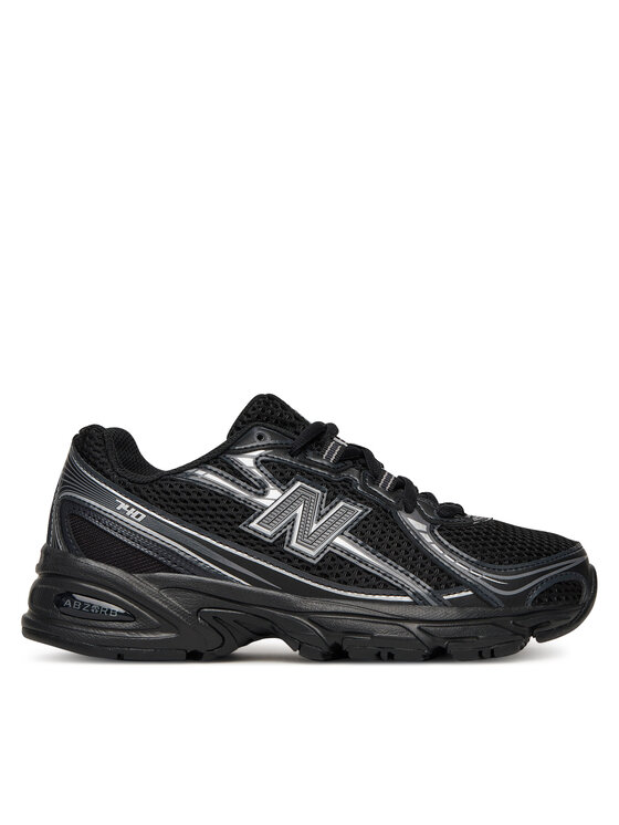 Сникърси New Balance за Жени цена