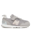 Сникърси New Balance за Момичета цена
