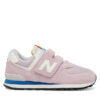 Сникърси New Balance за Момичета цена