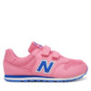 Сникърси New Balance за Момичета цена