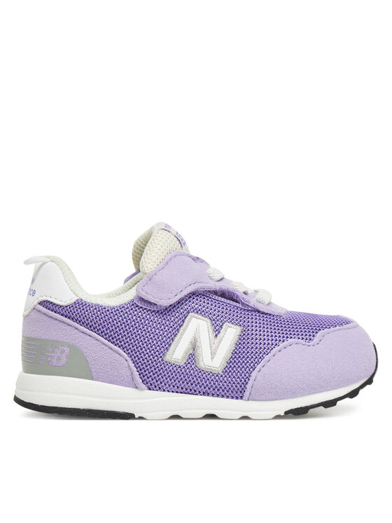 Сникърси New Balance за Момичета цена