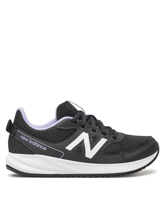 Сникърси New Balance за Момичета цена