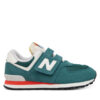 Сникърси New Balance за Момчета цена
