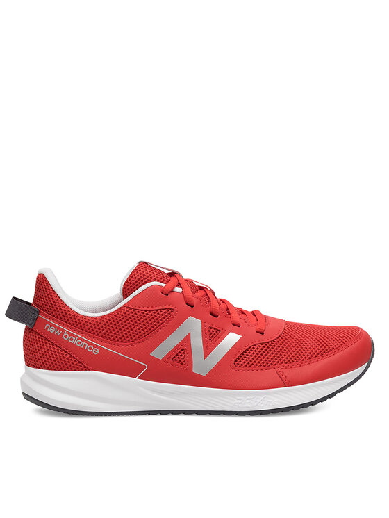 Сникърси New Balance за Момчета цена