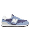Сникърси New Balance за Момчета цена
