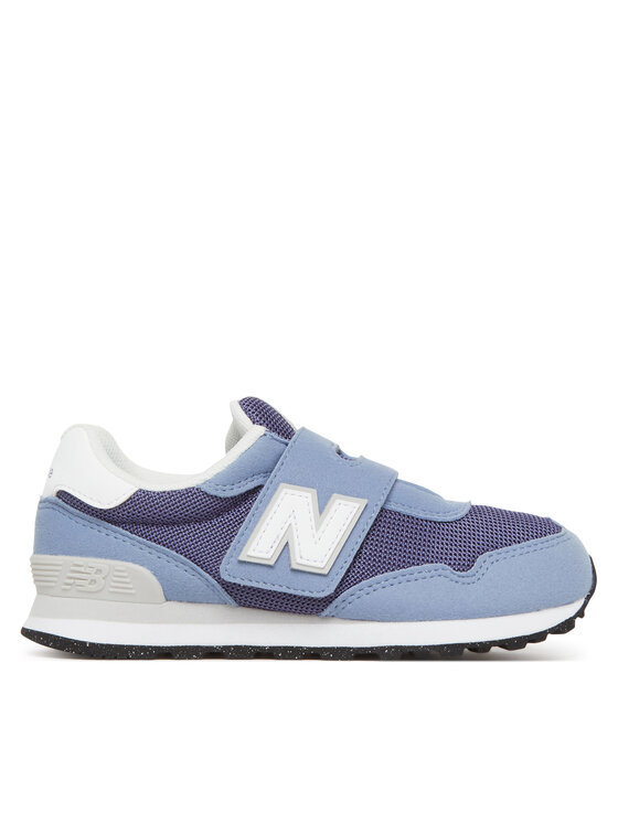 Сникърси New Balance за Момчета цена