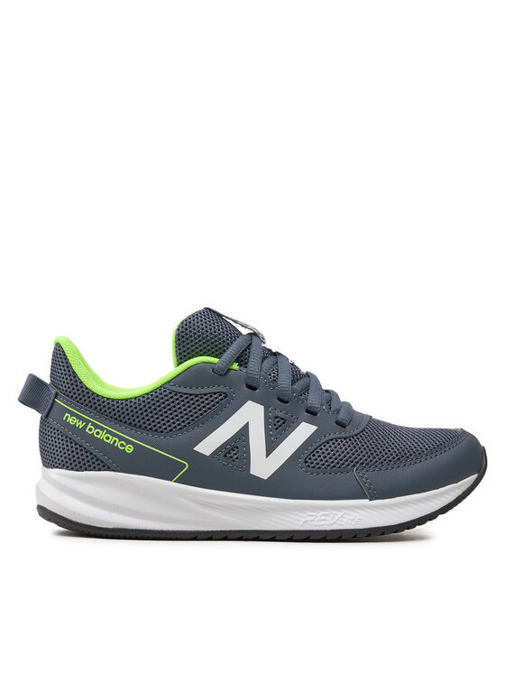 Сникърси New Balance за Момчета цена
