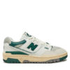 Сникърси New Balance за Момчета цена