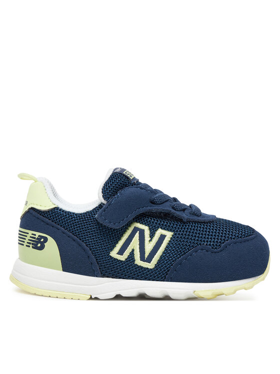 Сникърси New Balance за Момчета цена