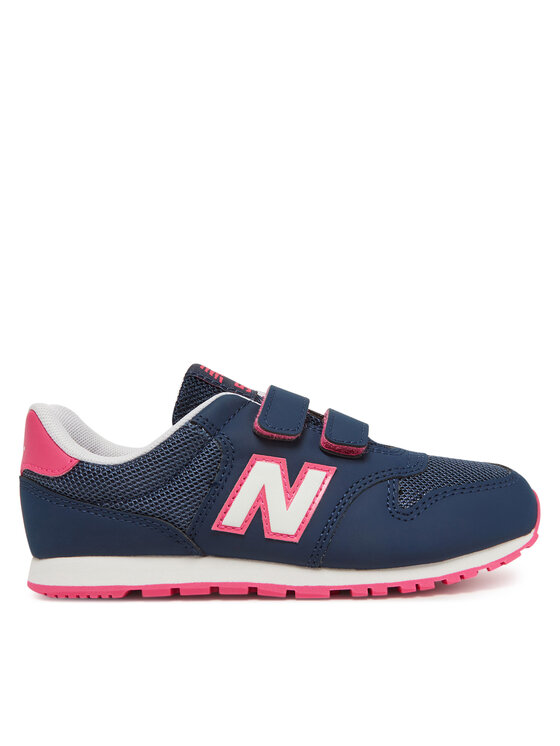 Сникърси New Balance за Момчета цена