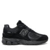 Сникърси New Balance за Мъже цена