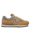 Сникърси New Balance за Мъже цена