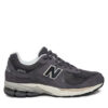 Сникърси New Balance за Мъже цена
