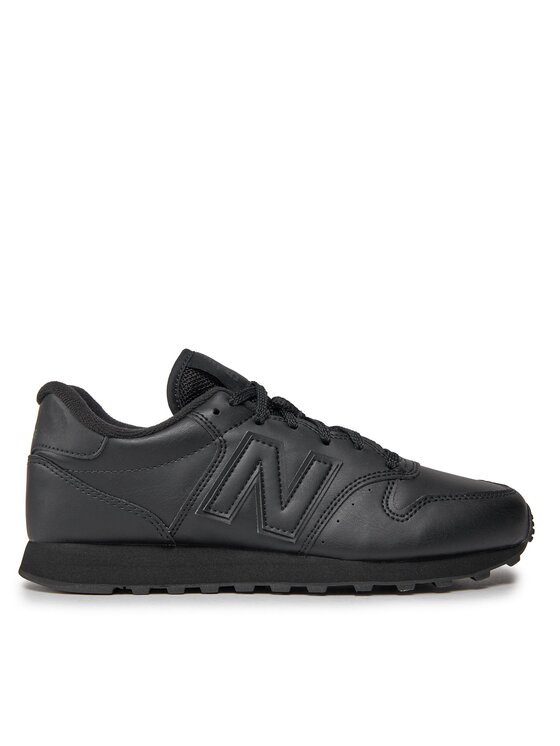Сникърси New Balance за Мъже цена