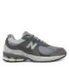 Сникърси New Balance за Мъже цена