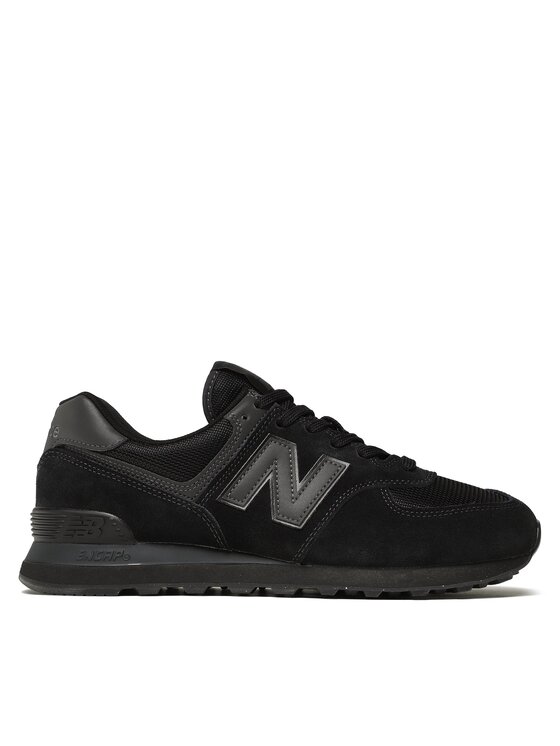 Сникърси New Balance за Мъже цена