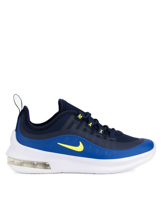 Сникърси Nike за Момчета цена