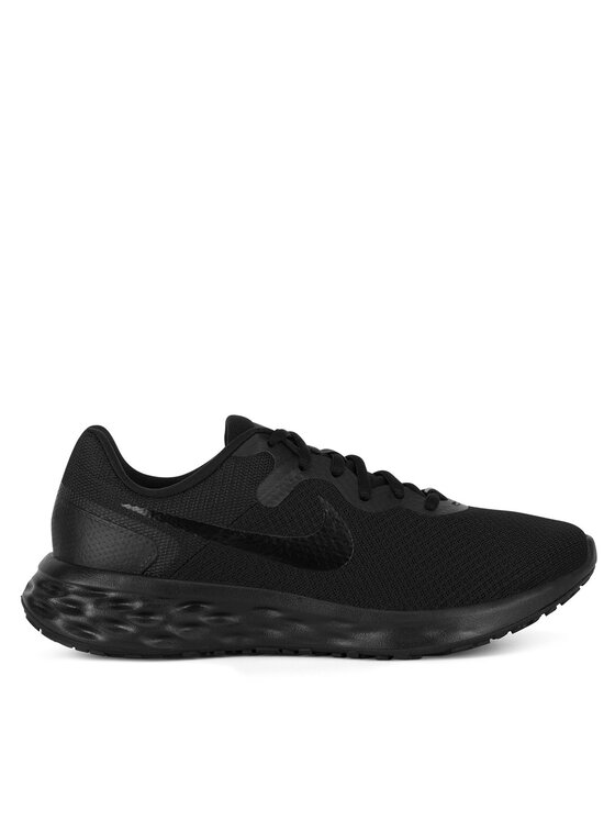 Сникърси Nike за Мъже цена