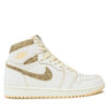 Nike Сникърси Air 1 FD8631 100 Бял за Мъже цена