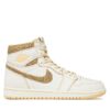 Nike Сникърси Air Jordan 1 Retro Hi FD8631 100 Бял за Мъже цена