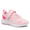 Сникърси Puma за Момичета цена