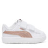 Сникърси Puma за Момичета цена