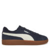 Сникърси Puma за Мъже цена