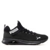 Сникърси Puma за Мъже цена