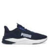 Сникърси Puma за Мъже цена