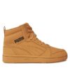 Сникърси Puma за Мъже цена