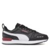 Сникърси Puma за Мъже цена