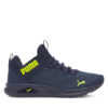 Сникърси Puma за Мъже цена