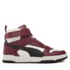 Сникърси Puma за Мъже цена