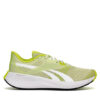 Reebok Сникърси ENERGEN TECH PLUS 100033152 Жълт за Жени цена