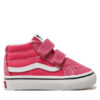 Сникърси Vans за Момичета цена