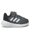 Сникърси adidas за Бебета цена