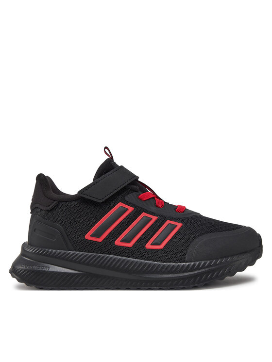 Сникърси adidas за Бебета цена