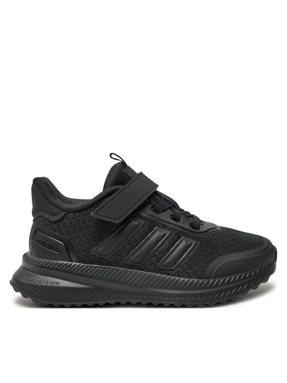 Сникърси adidas за Бебета цена