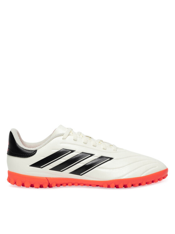 Сникърси adidas за Момчета цена