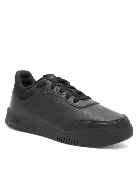 Сникърси adidas за Момчета цена